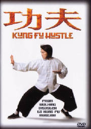 kung_fu_hustle.jpg