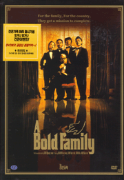 a_bold_family.gif