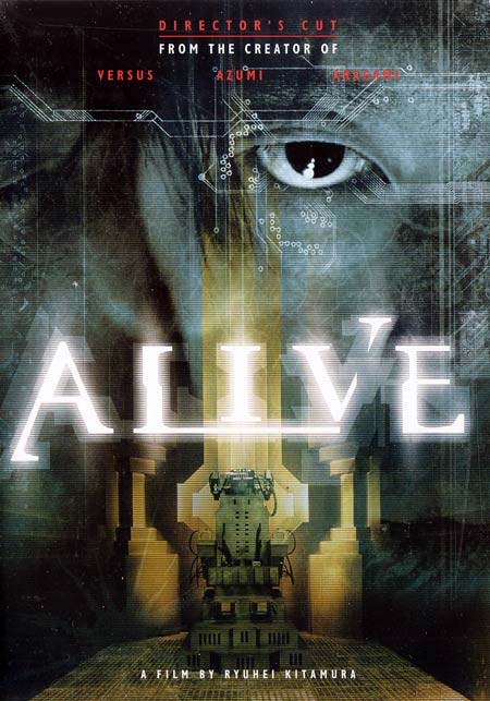 alive.jpg
