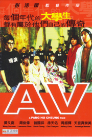 av.jpg