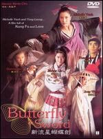 butterfly_and_sword.jpg