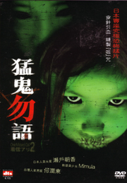 one_missed_call2.jpg